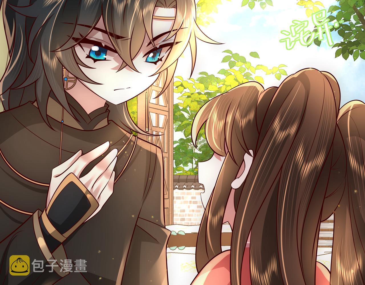 第57话 六哥哥的脸...？！66