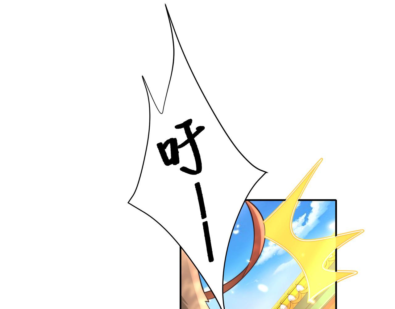 第44话 没事，有你在73