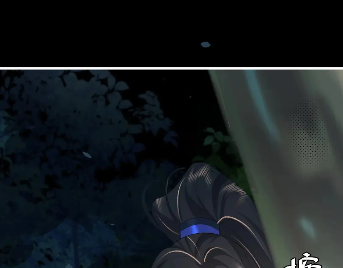 第246话 你会担心我吗？27