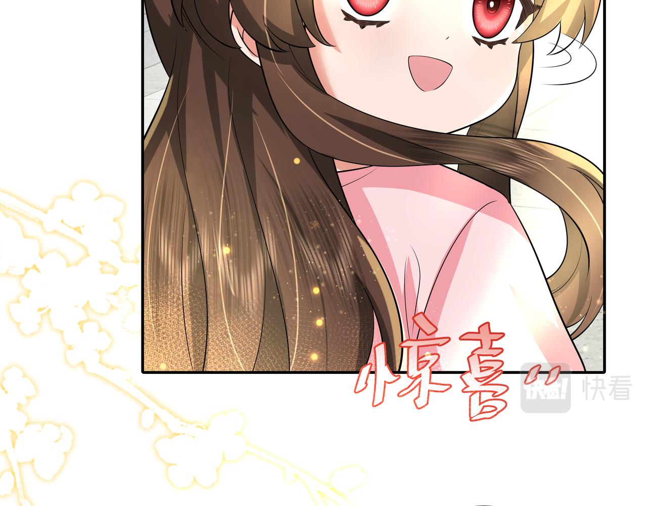 第46话 你要不要留下？50