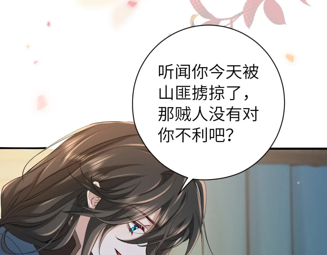 第171话 不是的，你很重要。64