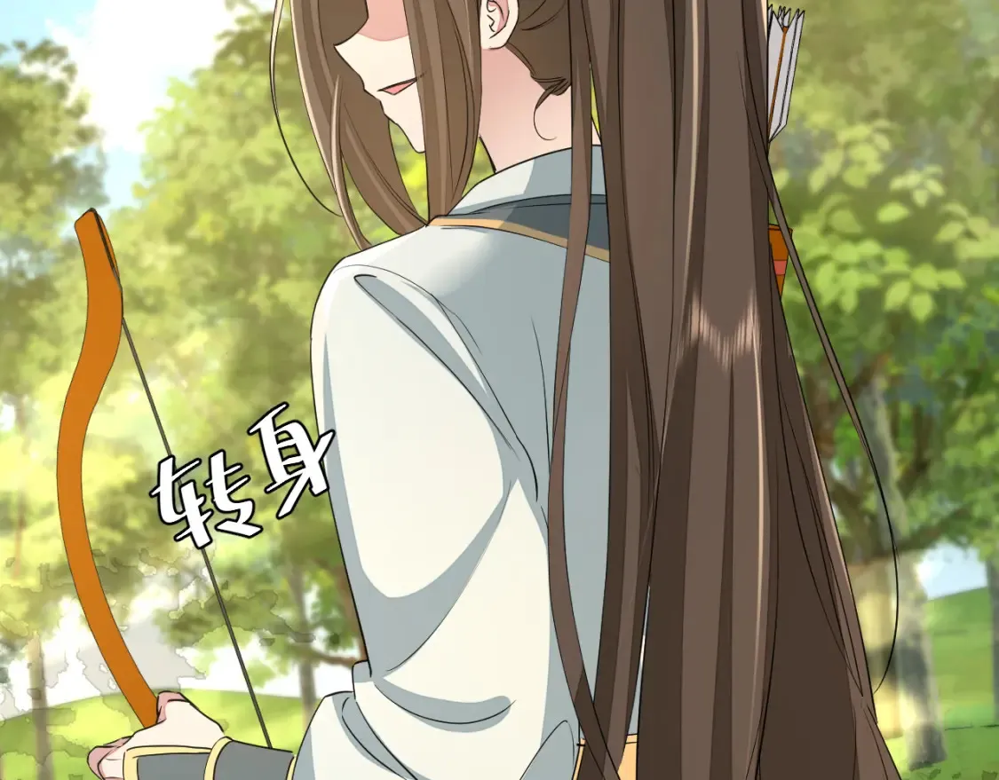 第145话 七七想要什么？16