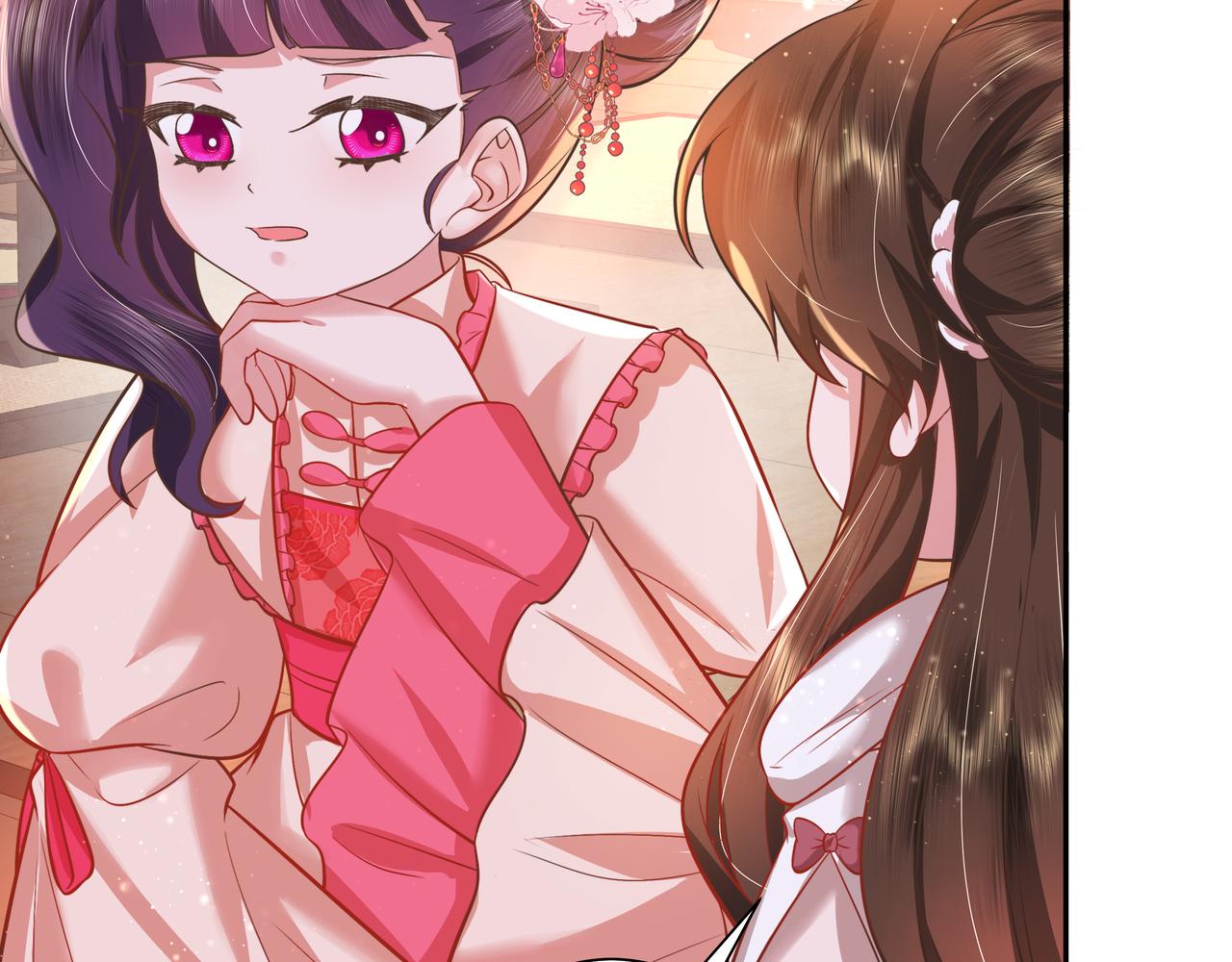第41话 你想起来了？15