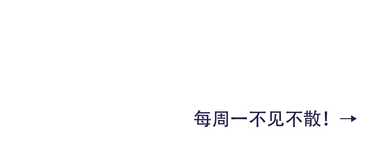第22话 父皇爹爹别走！91