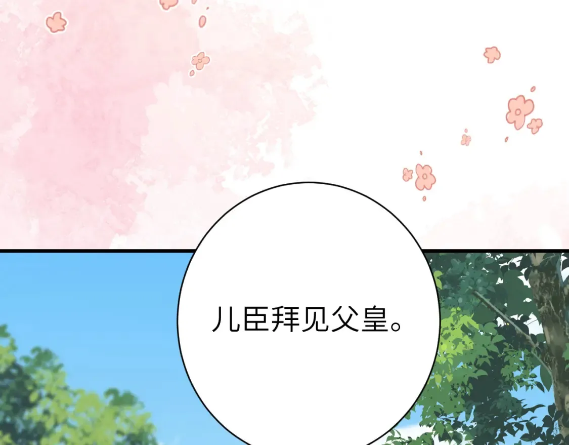 184话 到底…该怎么办6