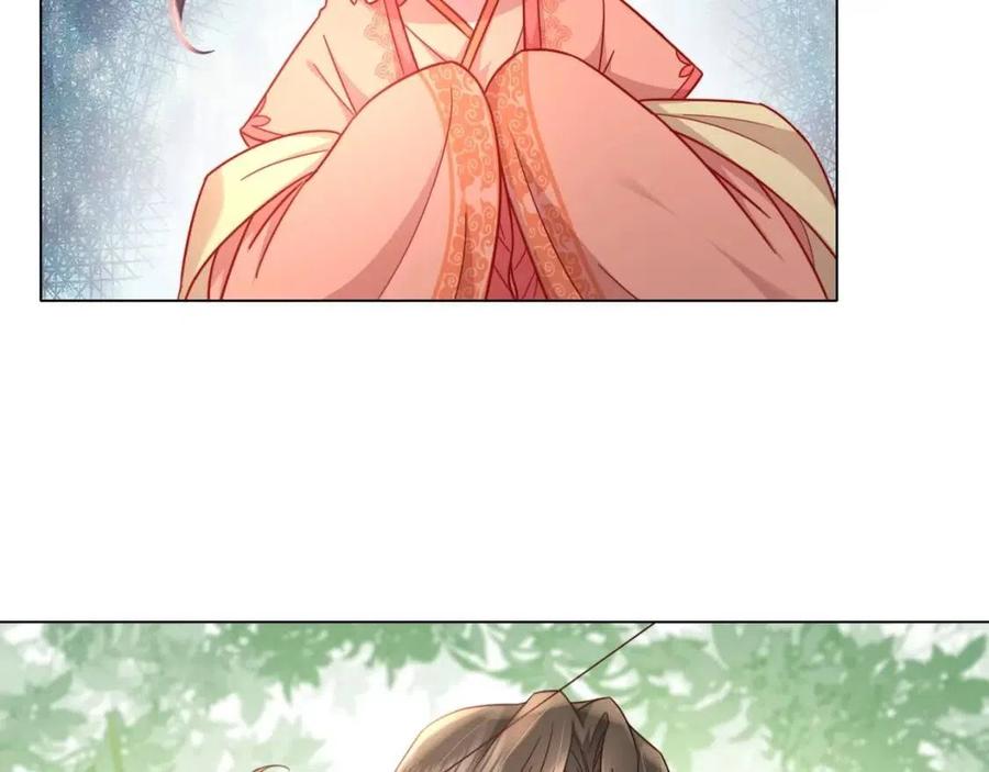 第5话 要喂狼了？46