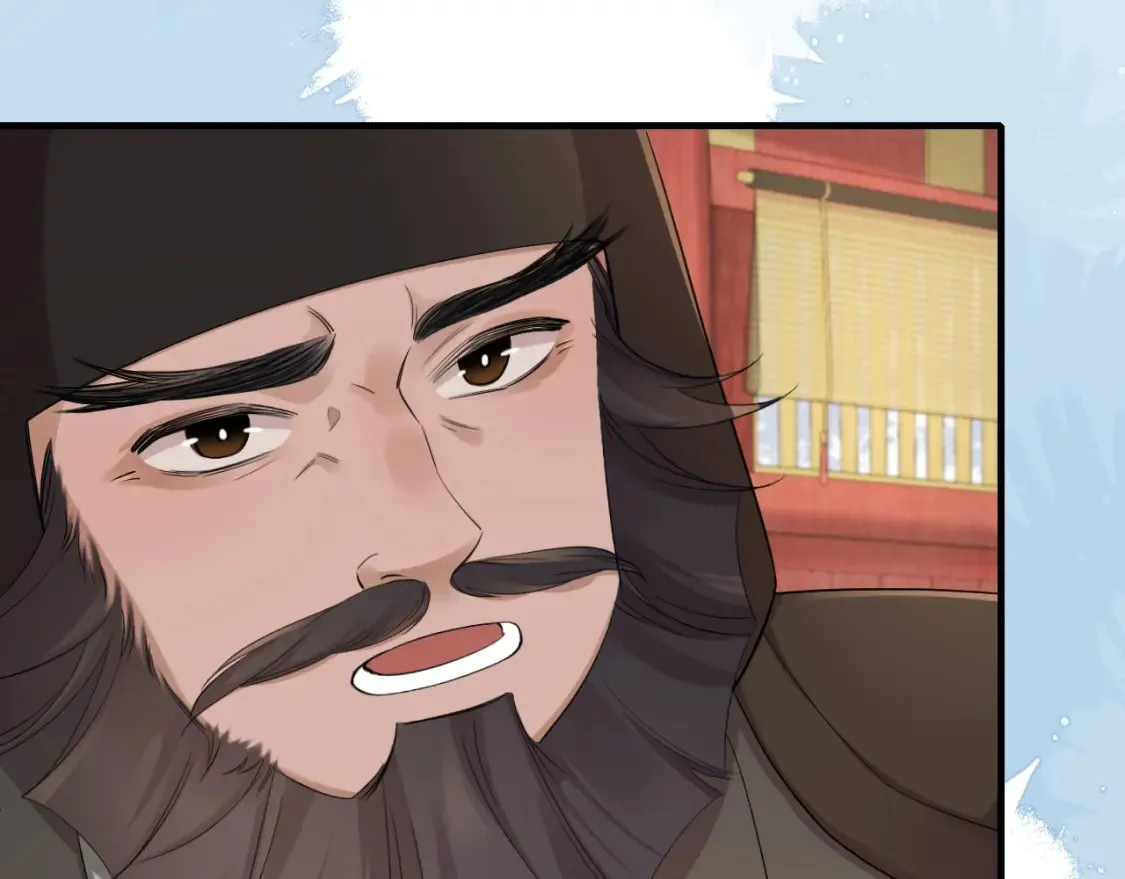 第197话 殿下如何打算？94