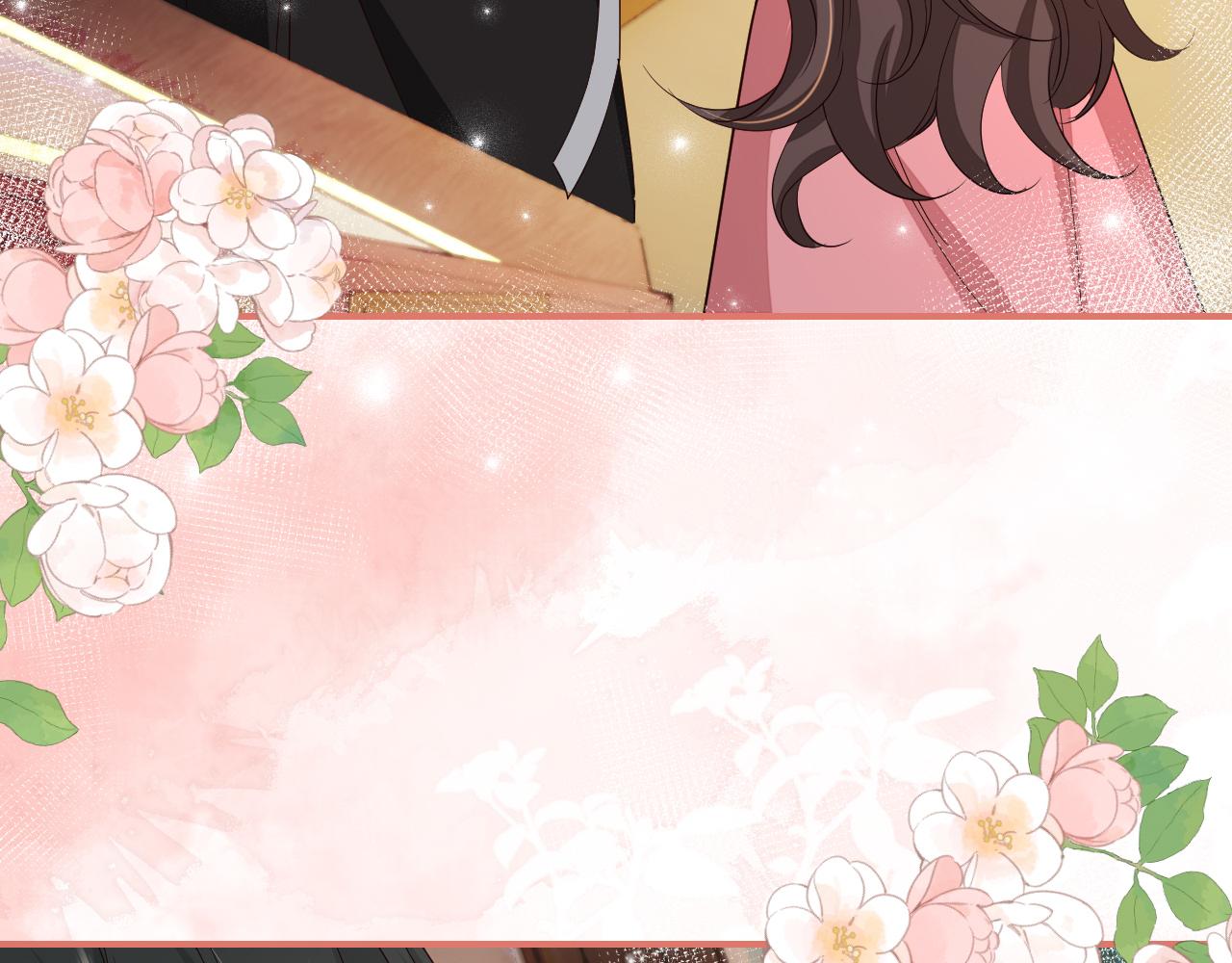 第119话 你背后的伤还疼不？28
