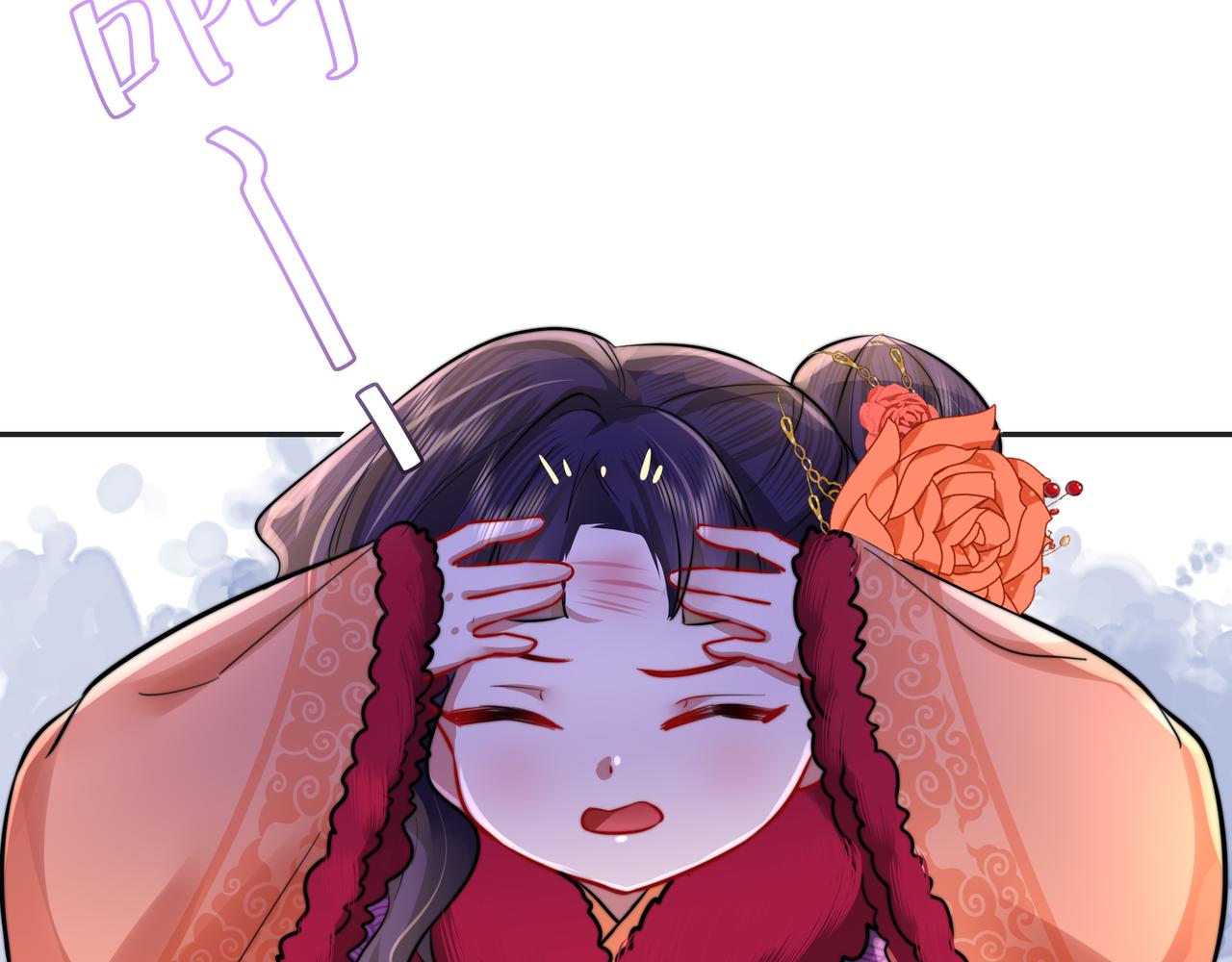 第24话 不许欺负我的人！66