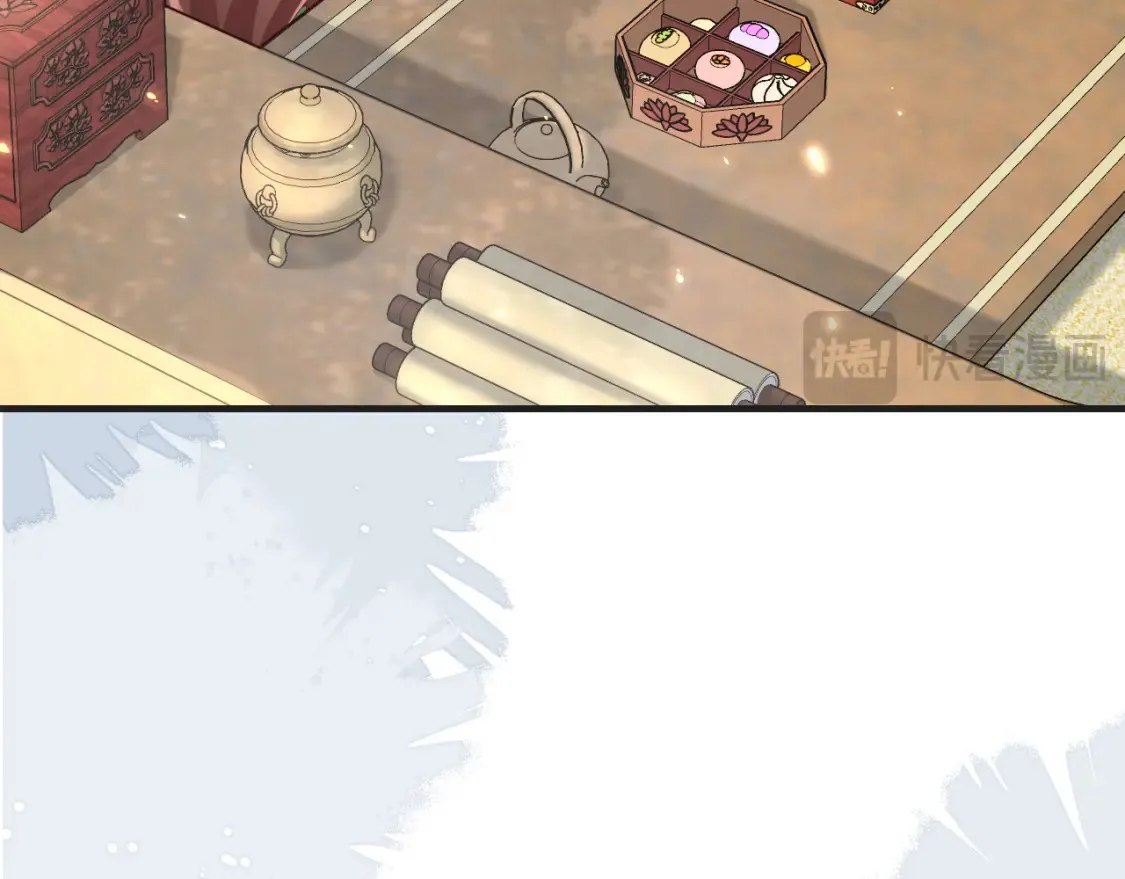 第196话 给我搜！56