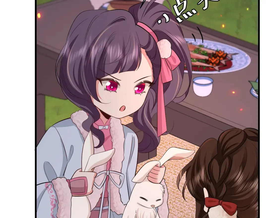 第145话 七七想要什么？53