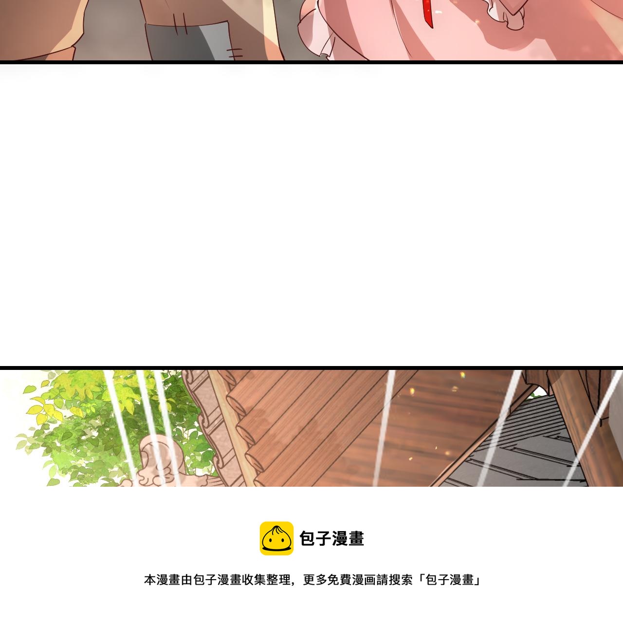 第60话 你们究竟是谁？84