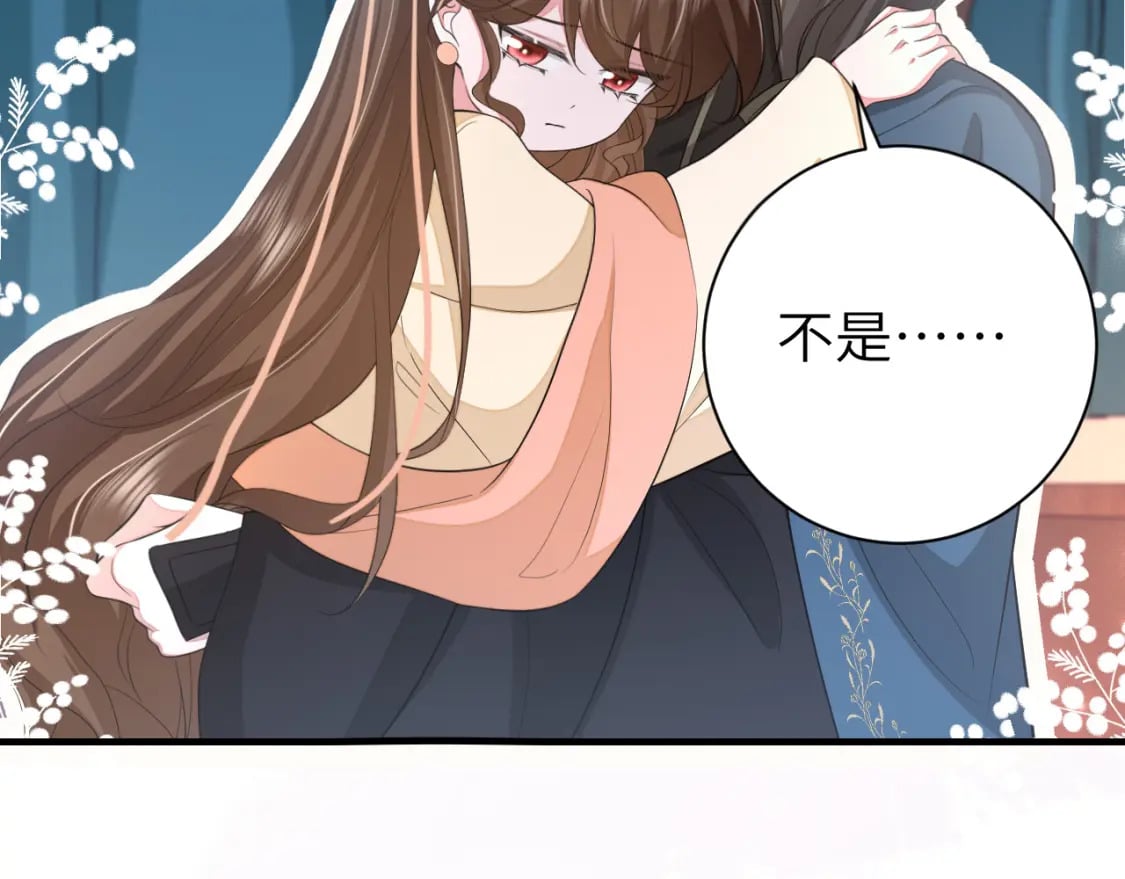 第171话 不是的，你很重要。44
