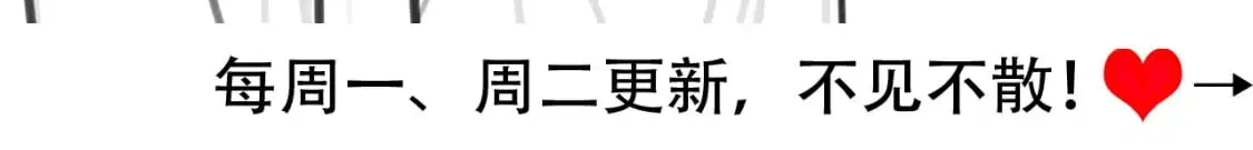 第213话 你…回京了89