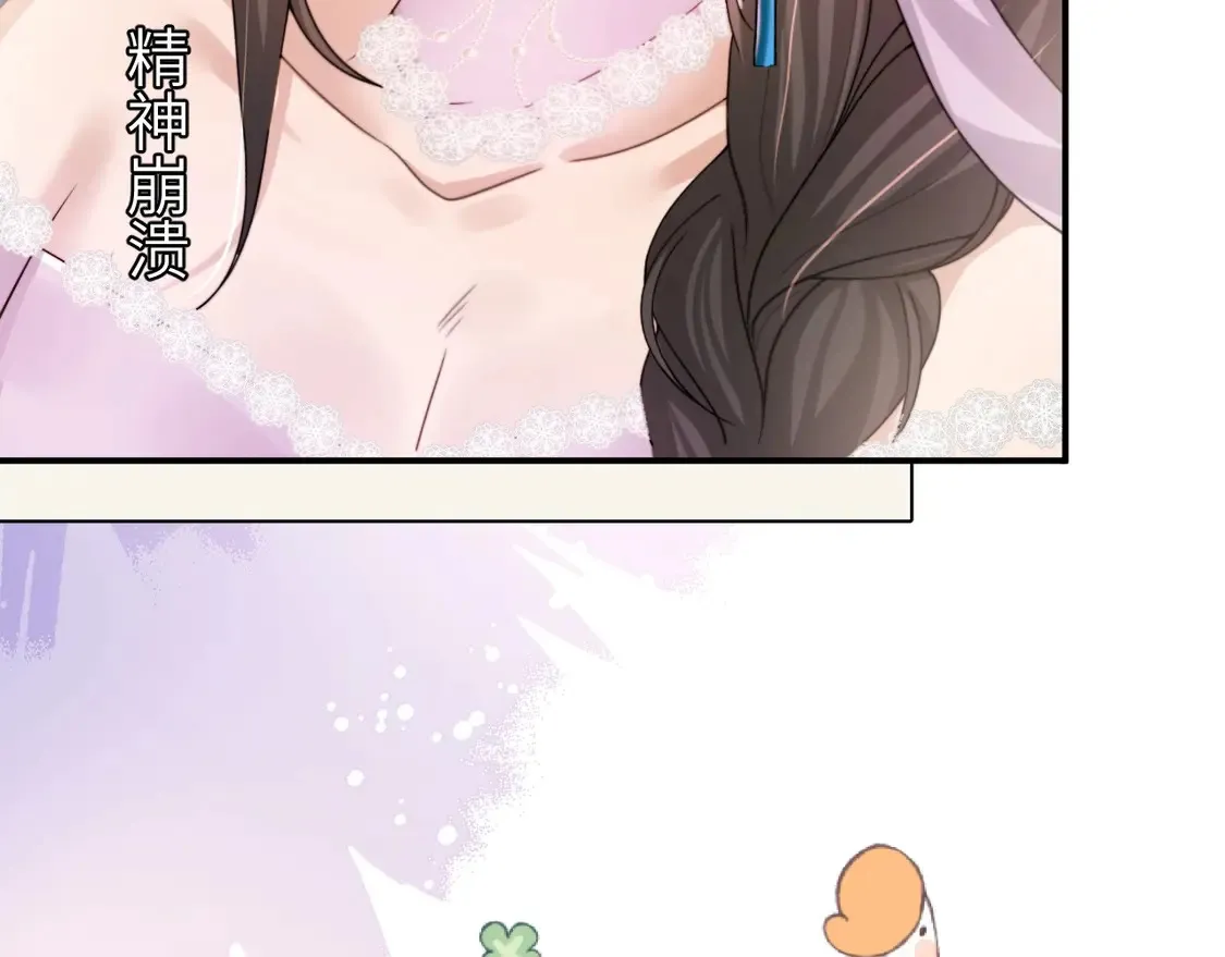 特典2 春节联欢晚会（下）51
