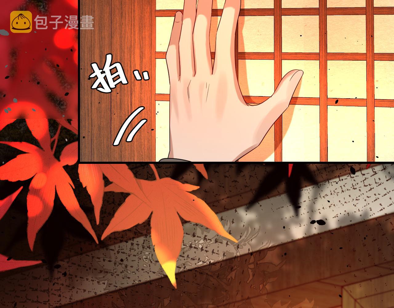 第118话 不要怕，是我42