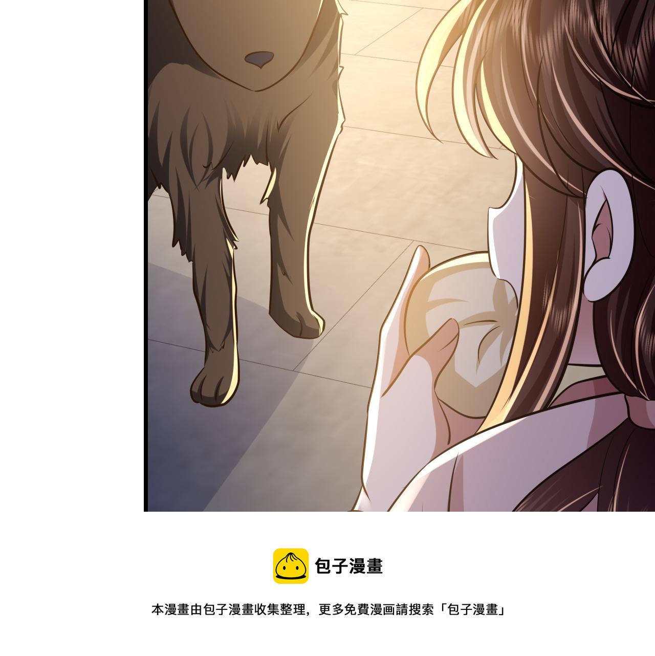 第61话 被绑了！68