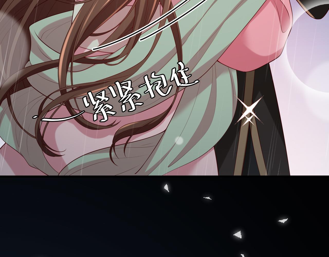 第109话 他很宠这丫头？40