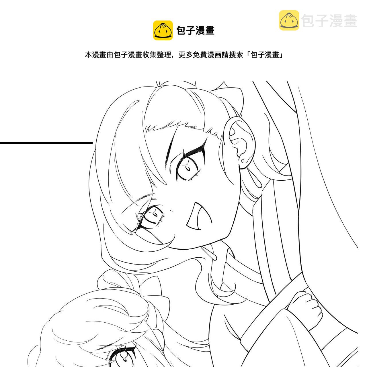 第60话 你们究竟是谁？120