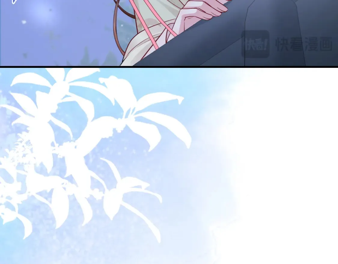 第193话 小七，那个人你认得吗？62