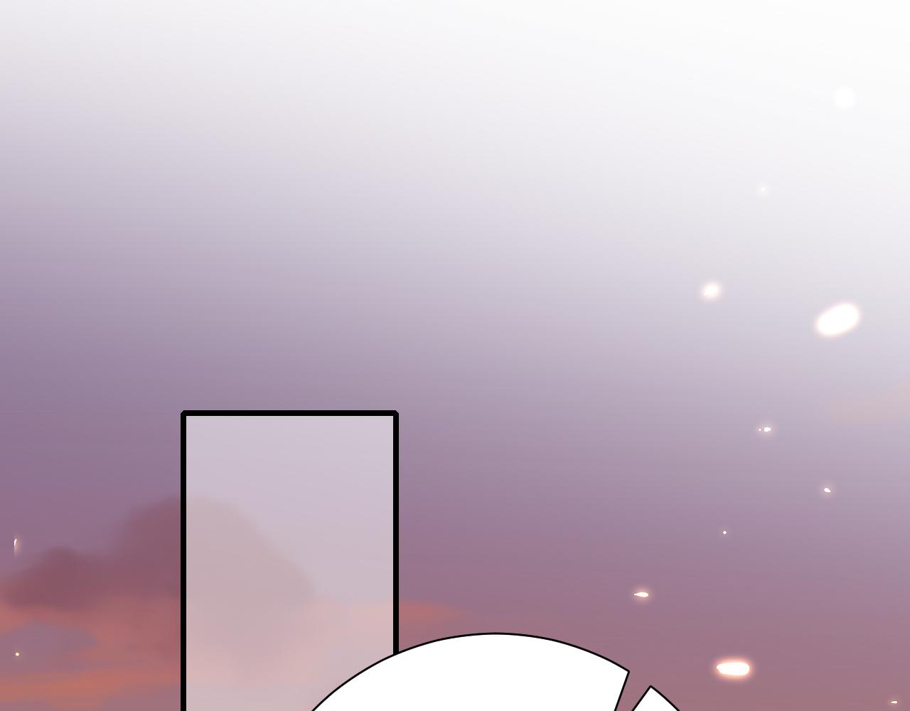 第82话 寻诗集宝？！25