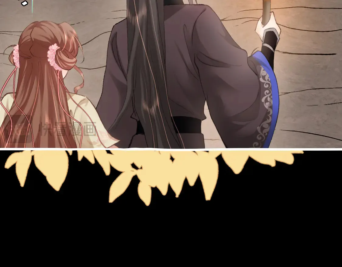 第255话 燕铖32