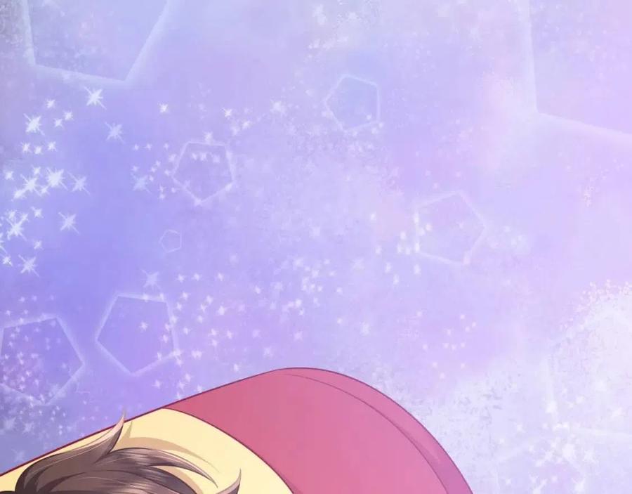 第6话 暴君亲自喂药？30
