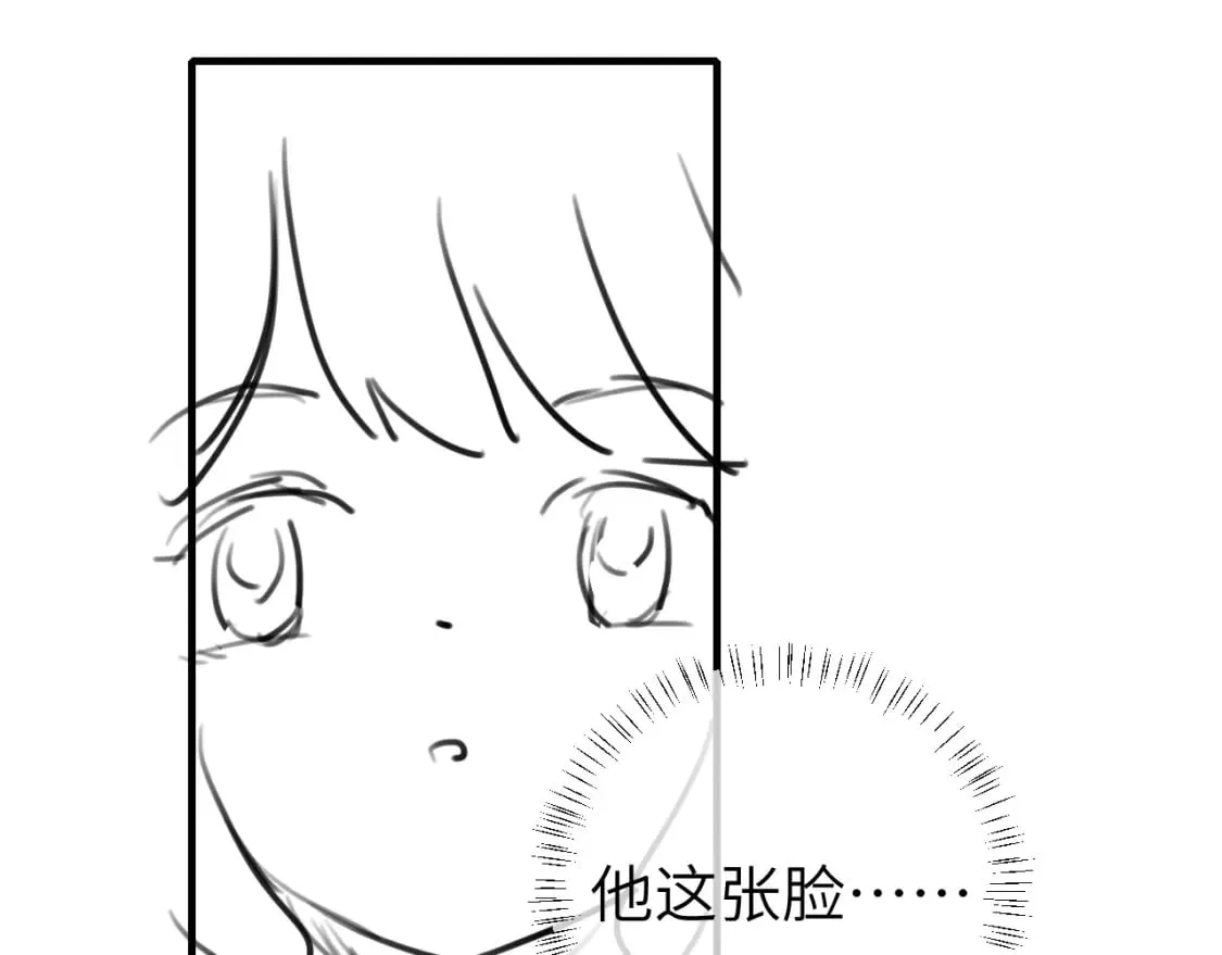 第228话 乖，叫声六哥哥83