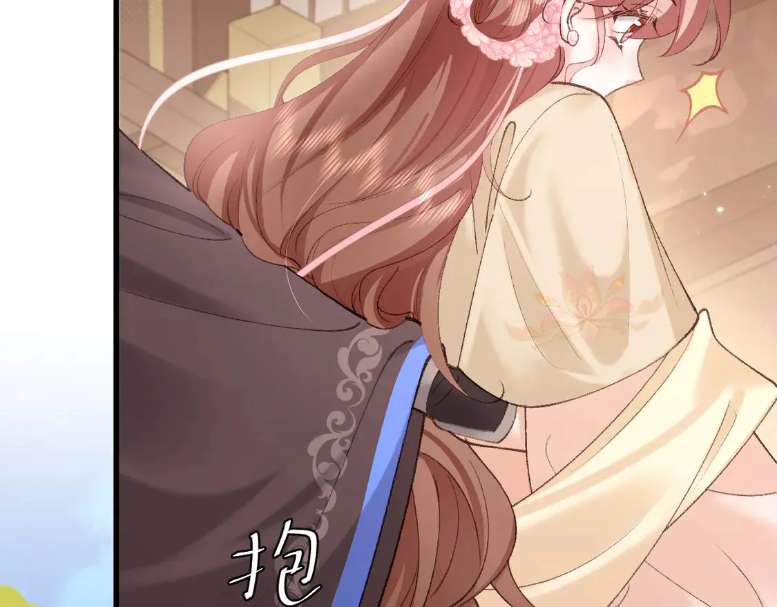 第259话 七公主万岁！87