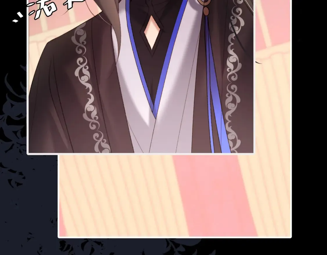 第237话 他怎么了？22