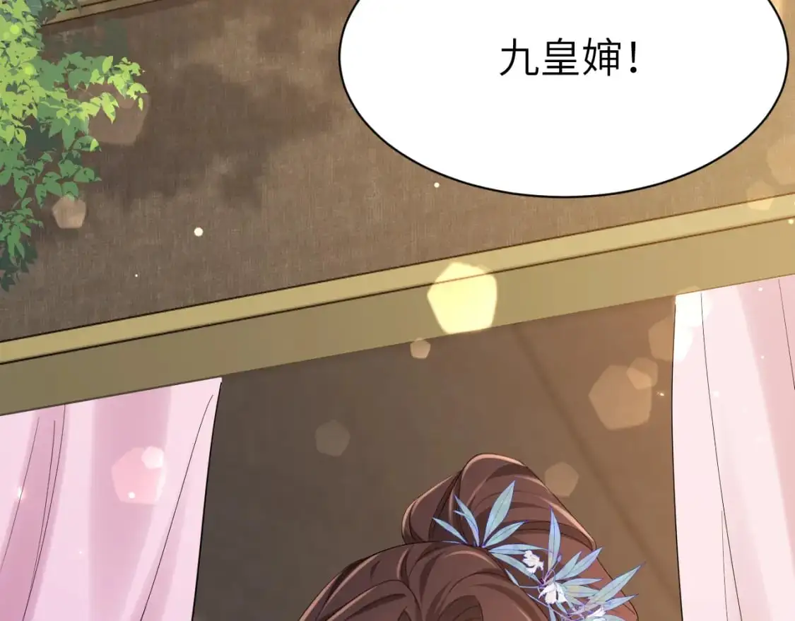第211话 未来又会如何49