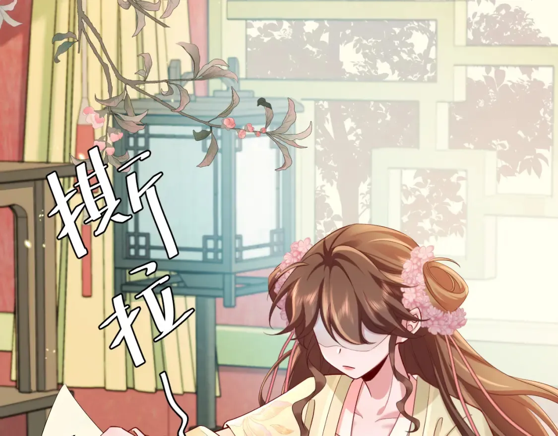 第195话 签名售书？44
