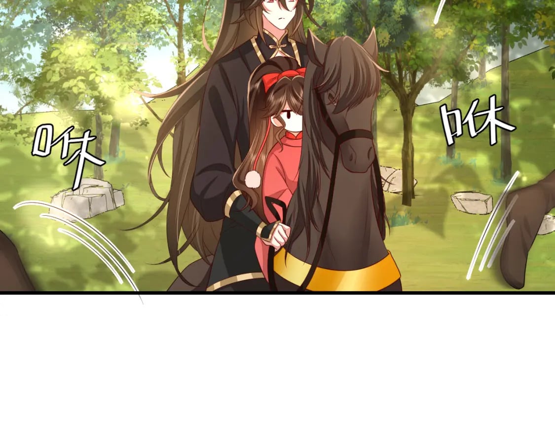 第151话 不好！是迷香68