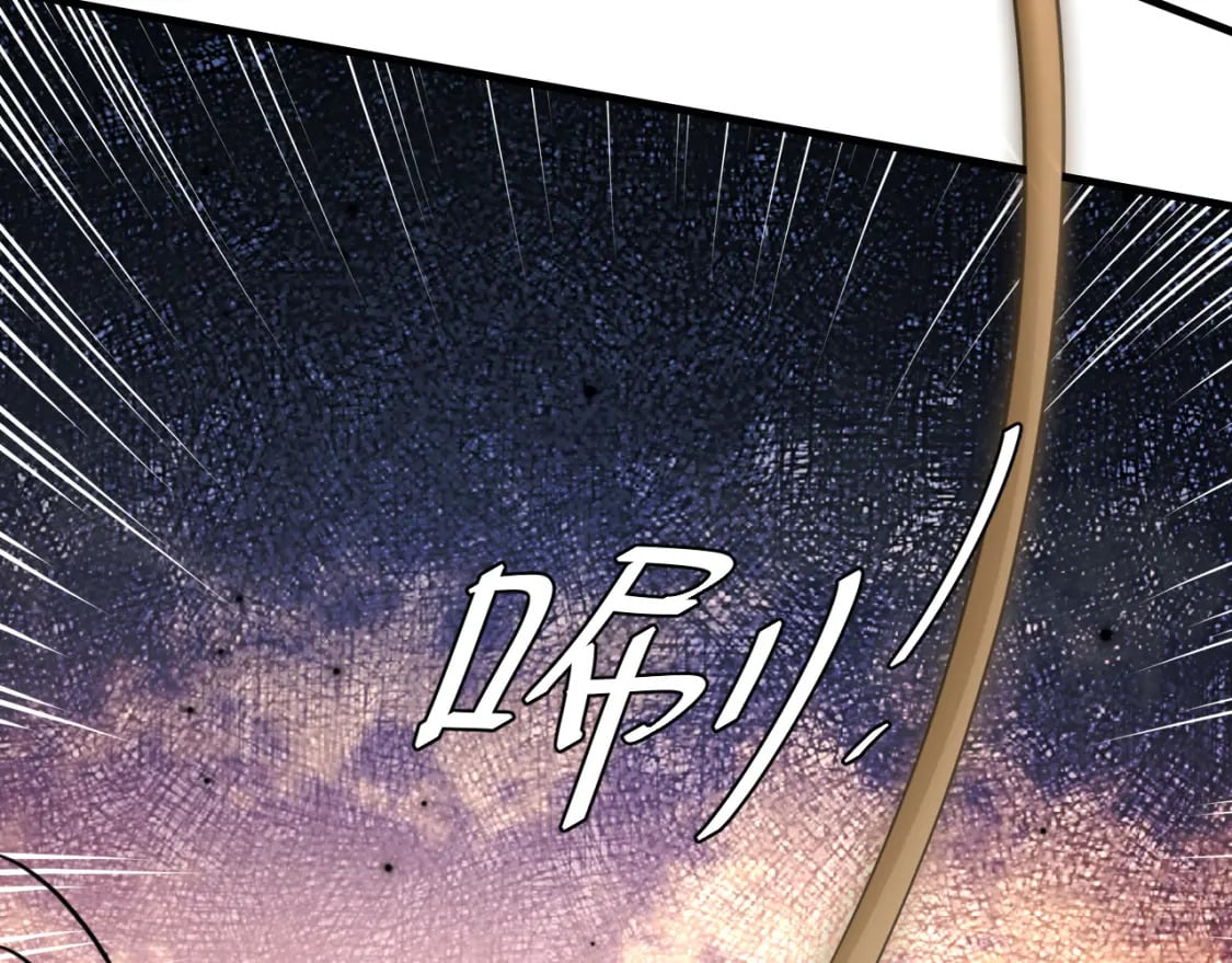 第152话 父皇爹爹你怎么了?!18