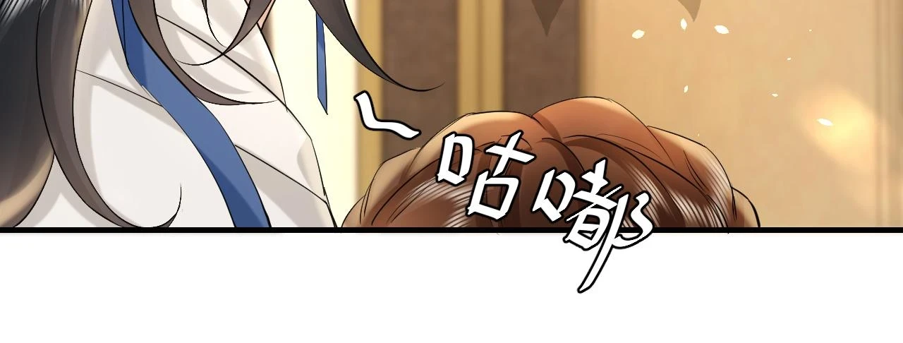 第141话 六哥...有点冷了26