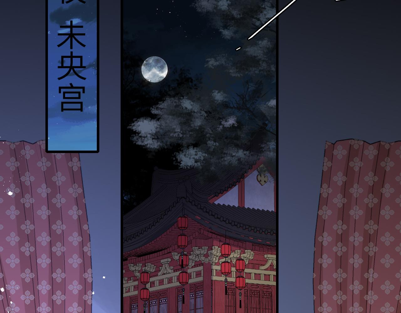 第107话 或许本该按照剧情…32