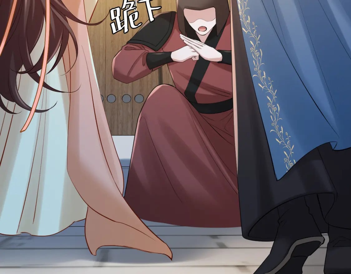 第173话 我能…抱抱你么？6
