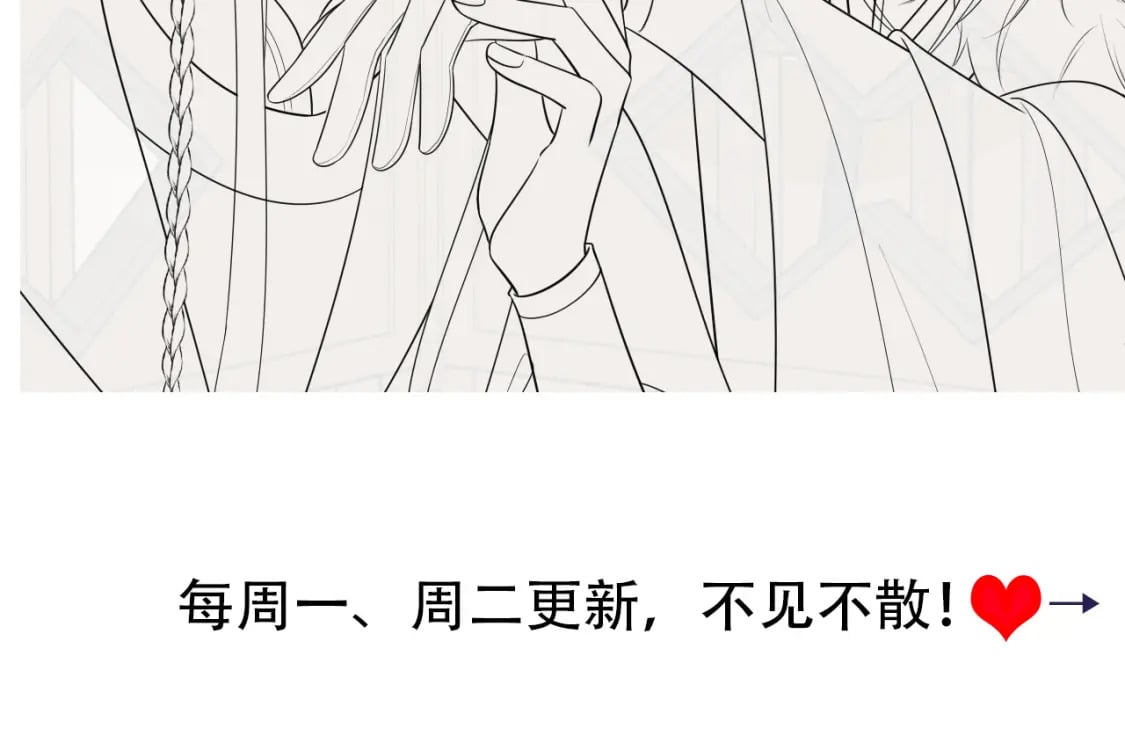 第155话 她不会有事的81