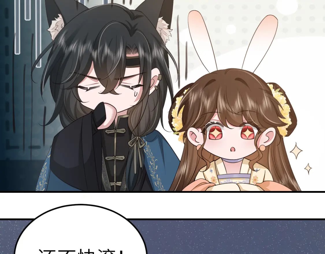 第181话 他哪有你好！55