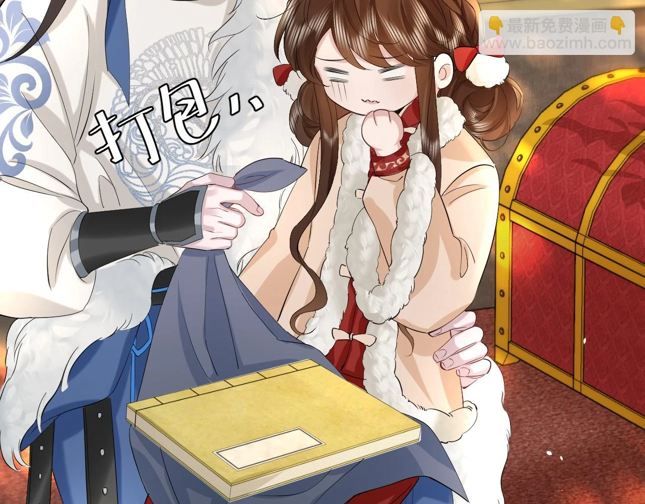 第141话 六哥...有点冷了18