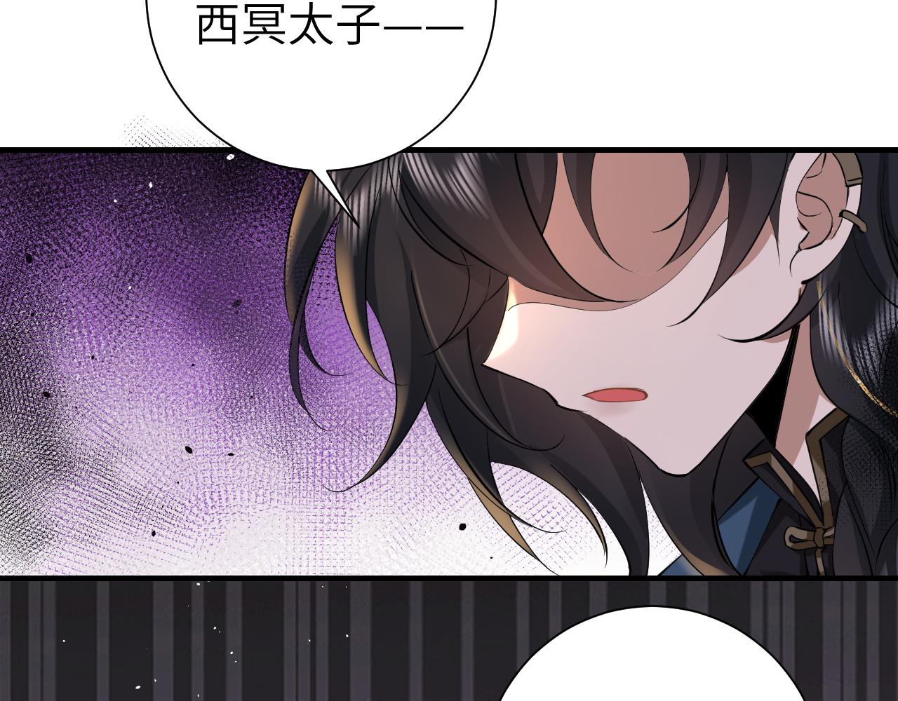 第126话 娘娘快过来~22