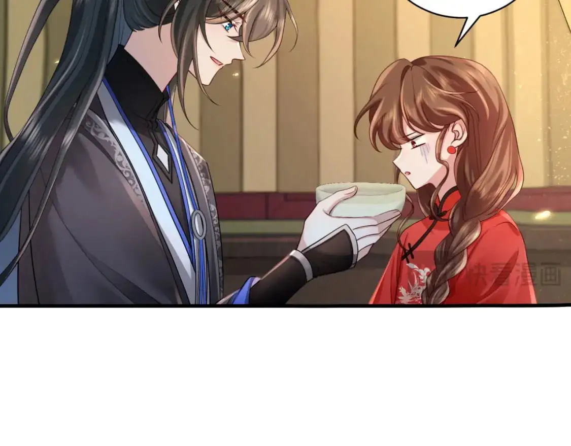 第210话 七七是个大姑娘了44