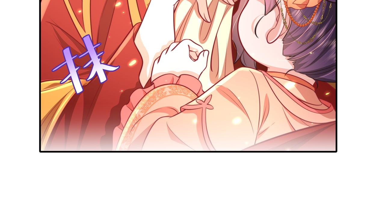 第31话 二皇兄！37