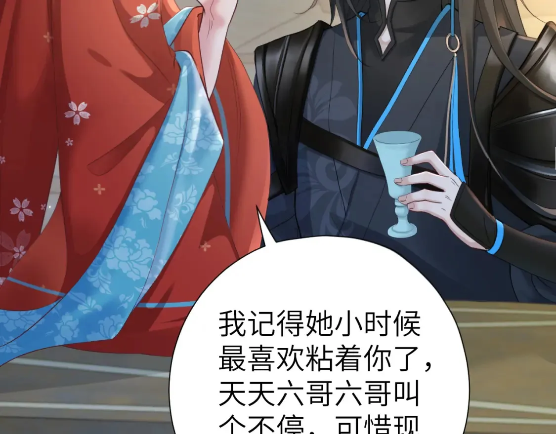 第192话 速来速来！11