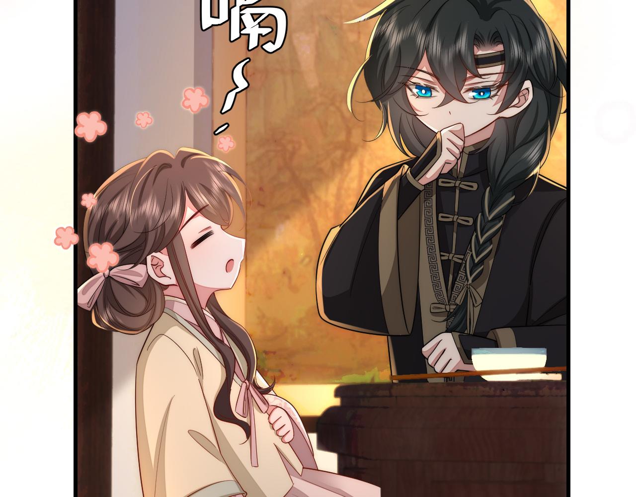 第129话 不许叫我六哥哥6