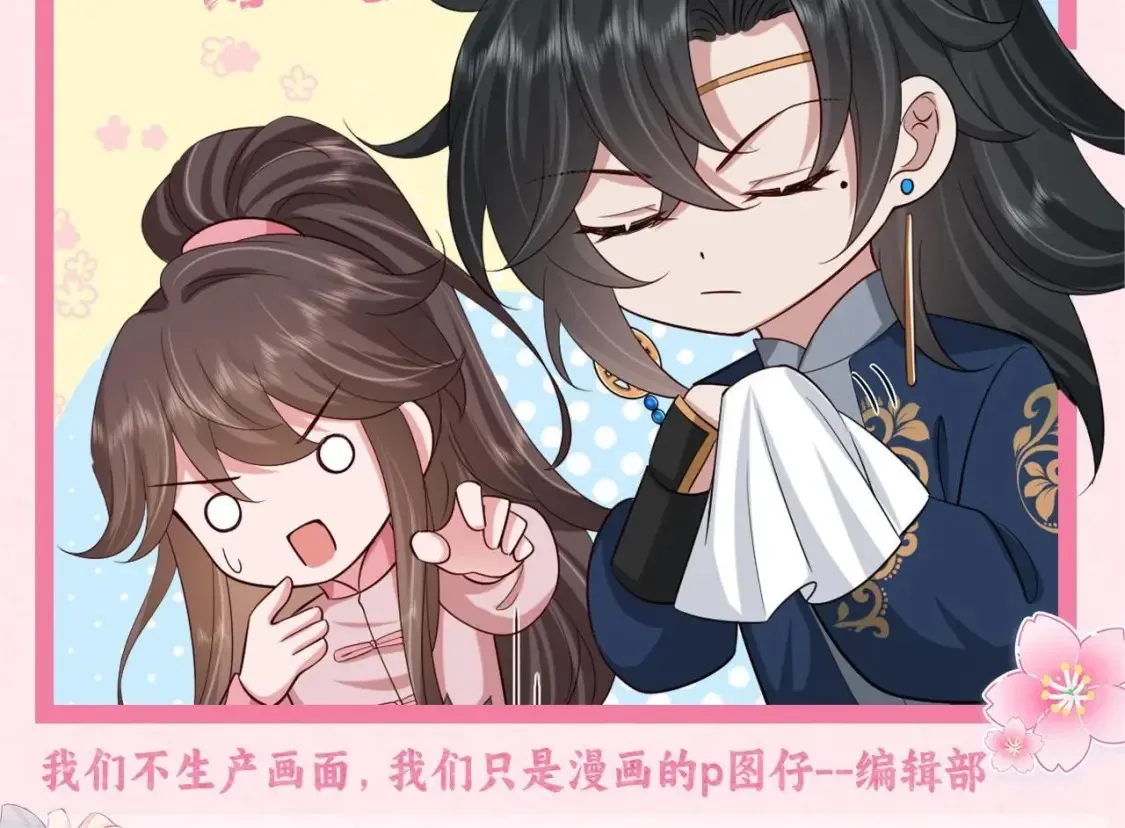 第193话 小七，那个人你认得吗？131