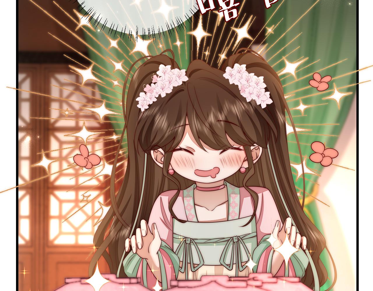 第136话 嗯？这是谁？42
