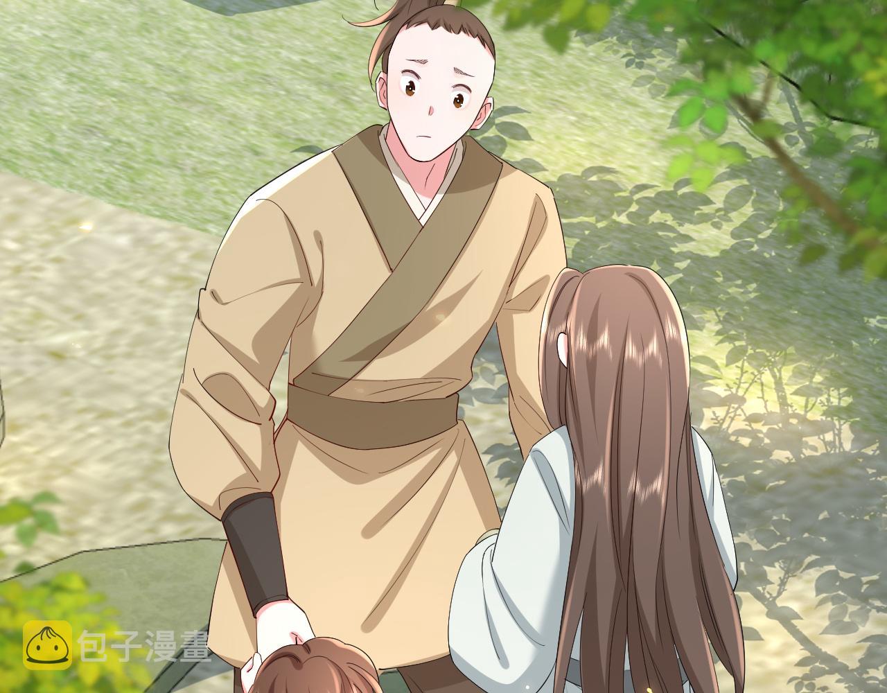 第74话 叶七七你居然敢？！26