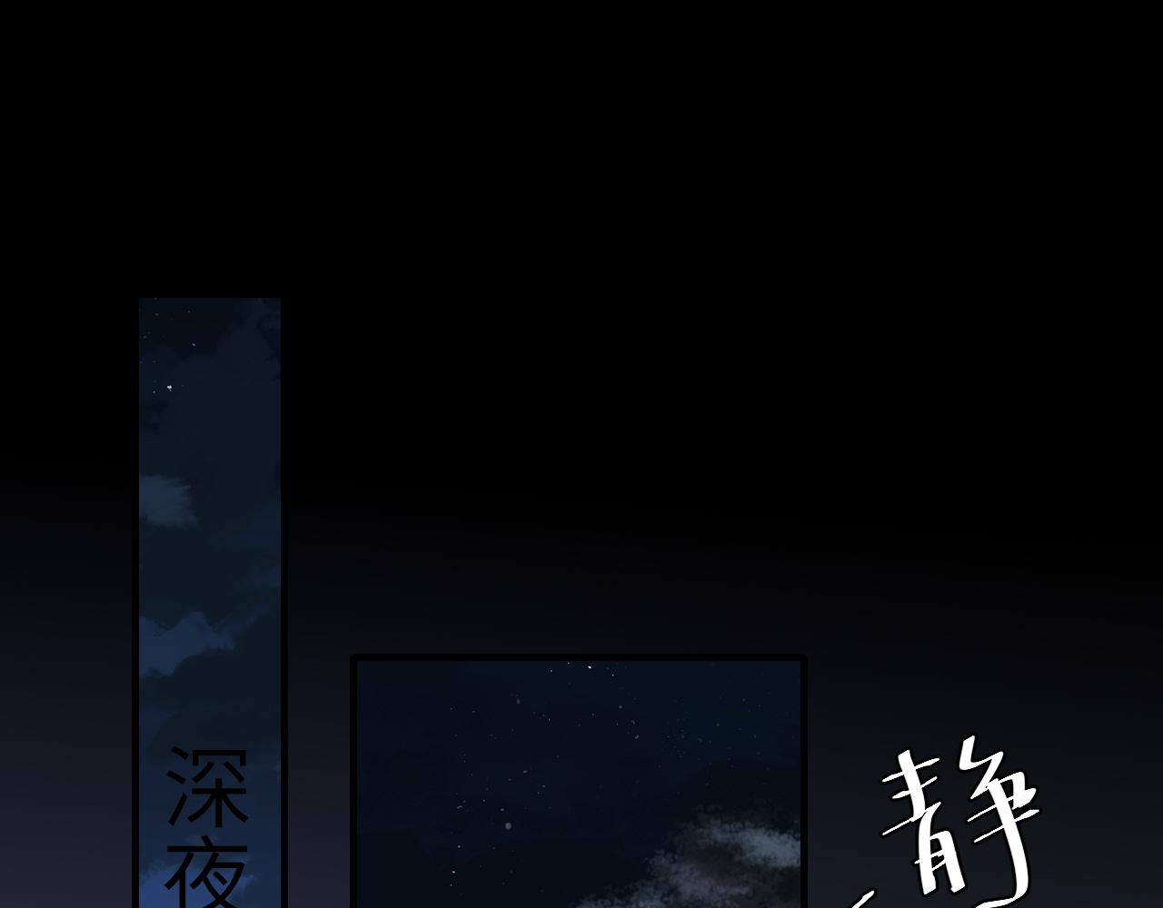 第107话 或许本该按照剧情…31