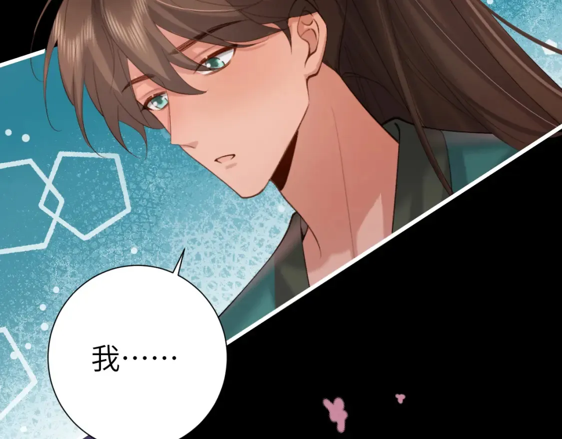 第242话 强吻23